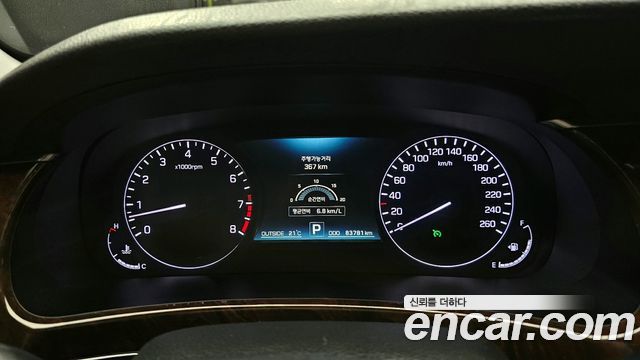 Hyundai Equus 2013 — photo 8