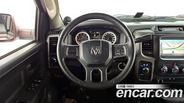 Dodge Ram Pick Up 2014 — photo 13