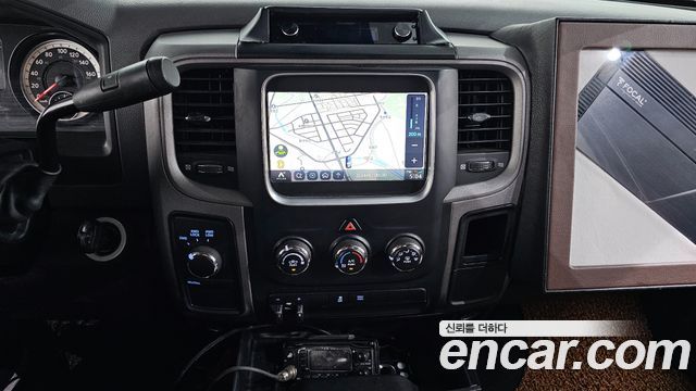 Dodge Ram Pick Up 2014 — photo 14