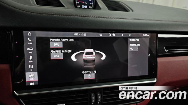 Porsche Cayenne 2021 — photo 16