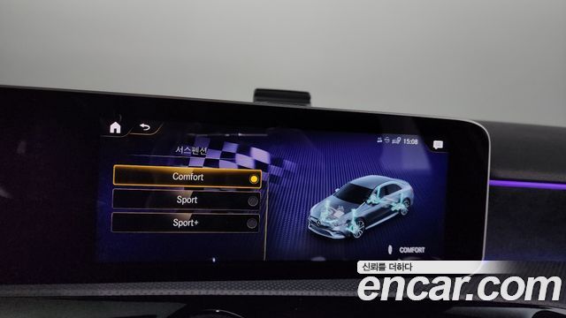 Mercedes-Benz A-Class 2020 — photo 17