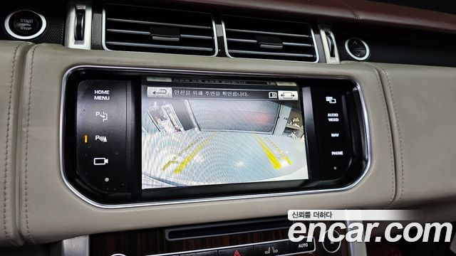 Land Rover Range Rover 2015 — photo 14