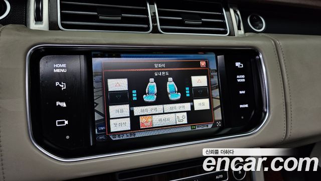 Land Rover Range Rover 2015 — photo 17
