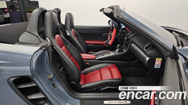 Porsche 718 2017 — photo 11