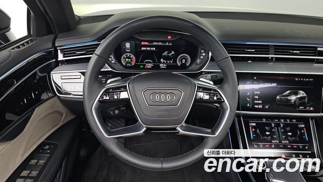 Audi A8 2023 — photo 13