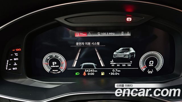 Audi A6 2021 — photo 8