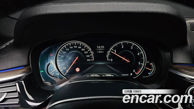 BMW 5-Series 2018 — photo 8
