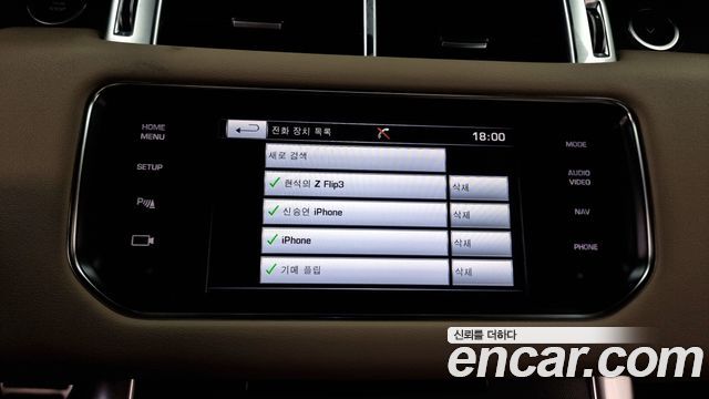 Land Rover Range Rover Sport 2014 — photo 16