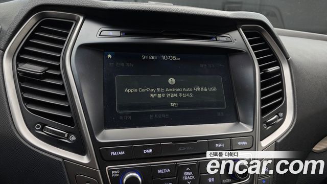 Hyundai Maxcruz 2016 — photo 22