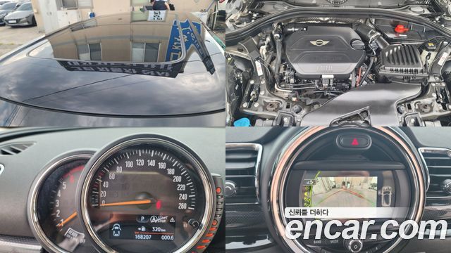 Mini Clubman 2016 — photo 17