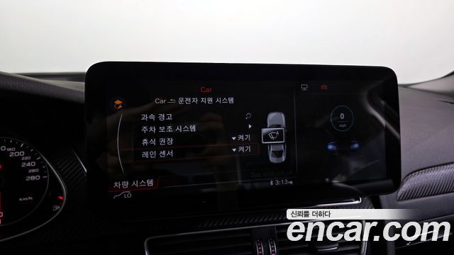 Audi A4 2015 — photo 16