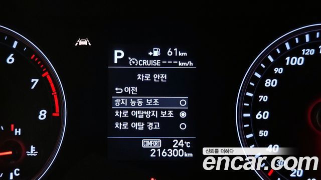 Genesis G70 2018 — photo 21