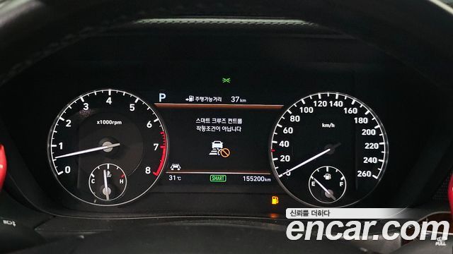 Genesis EQ900 2016 — photo 8