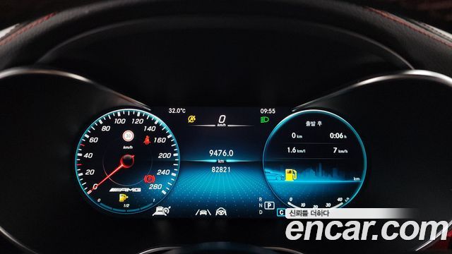 Mercedes-Benz GLC-Class 2021 — photo 8