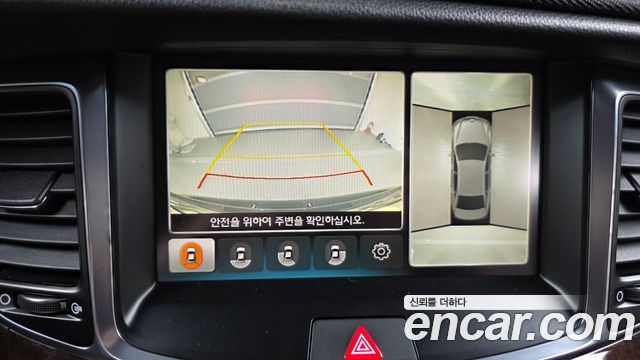Hyundai Equus 2015 — photo 15