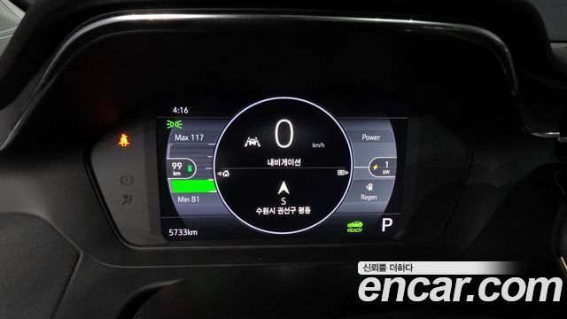 Chevrolet Korea 볼트 EUV 2023 — photo 8