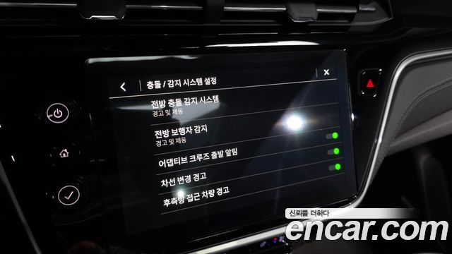 Chevrolet Korea 볼트 EUV 2023 — photo 16
