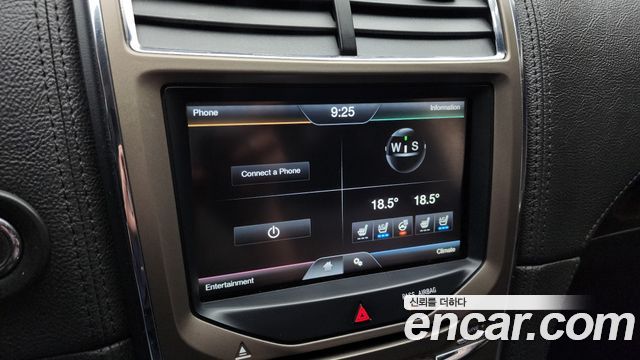 Lincoln MKX 2013 — photo 16