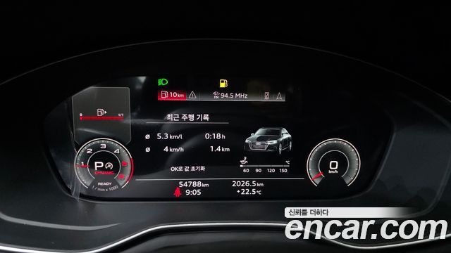 Audi A4 2021 — photo 8