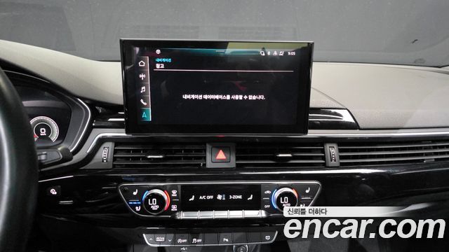 Audi A4 2021 — photo 14