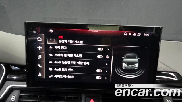 Audi A4 2021 — photo 16