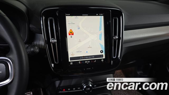 Volvo XC40 2022 — photo 14