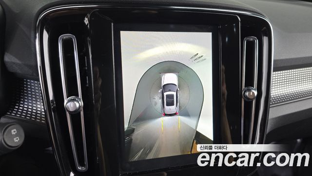 Volvo XC40 2022 — photo 15