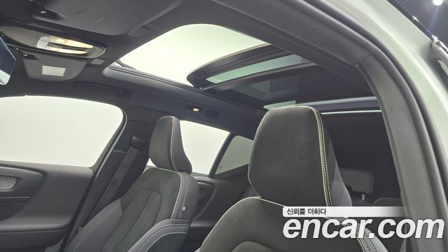 Volvo XC40 2022 — photo 19