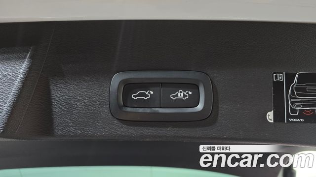 Volvo XC40 2022 — photo 20