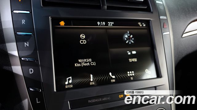 Lincoln MKZ 2018 — photo 15