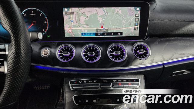 Mercedes-Benz CLS-Class 2022 — photo 14