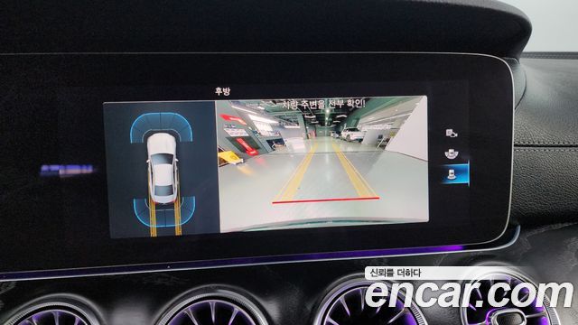 Mercedes-Benz CLS-Class 2022 — photo 15