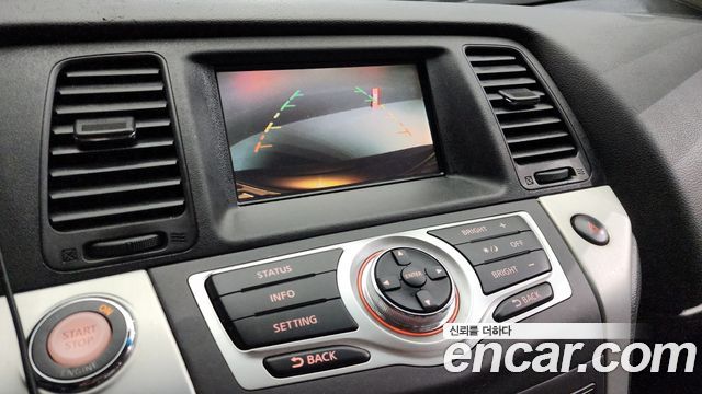 Nissan Murano 2010 — photo 14