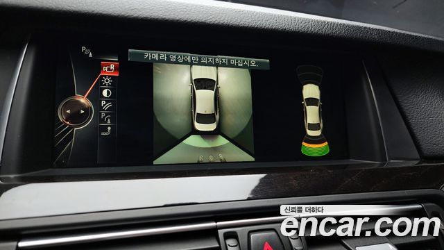 BMW 5-Series 2015 — photo 15