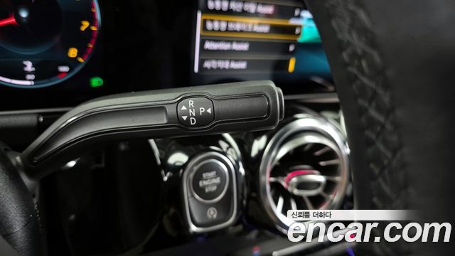 Mercedes-Benz GLA-Class 2020 — photo 9