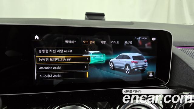 Mercedes-Benz GLA-Class 2020 — photo 16