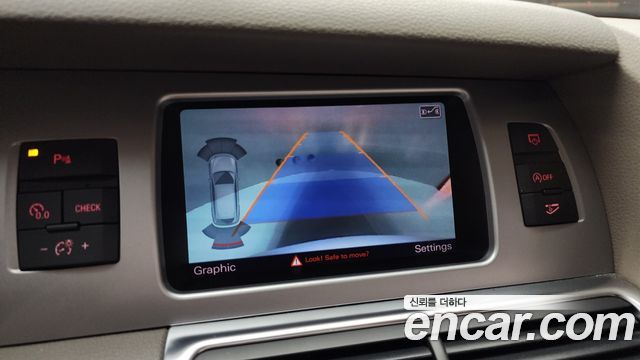 Audi Q7 2013 — photo 15