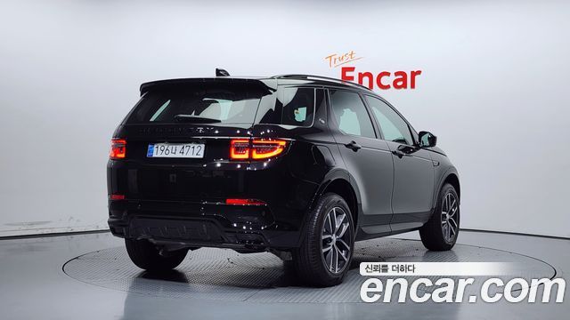 Land Rover Discovery Sport 2025 — photo 2