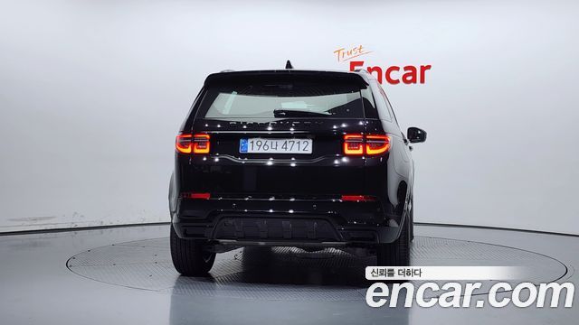 Land Rover Discovery Sport 2025 — photo 4