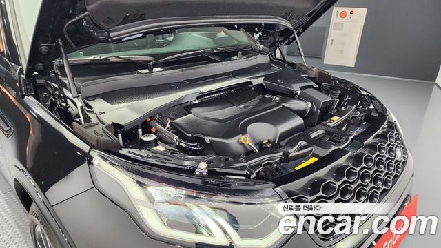 Land Rover Discovery Sport 2025 — photo 6