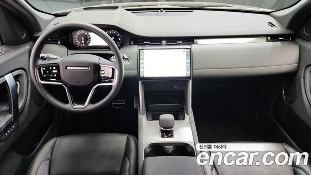 Land Rover Discovery Sport 2025 — photo 7