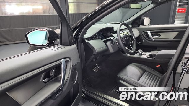 Land Rover Discovery Sport 2025 — photo 10