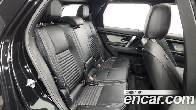 Land Rover Discovery Sport 2025 — photo 12