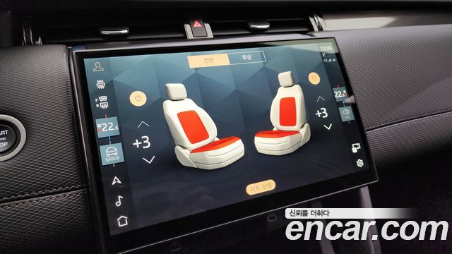 Land Rover Discovery Sport 2025 — photo 18