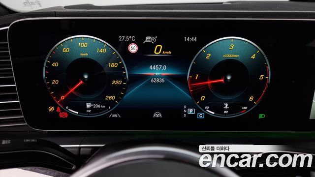 Mercedes-Benz GLE-Class 2020 — photo 8