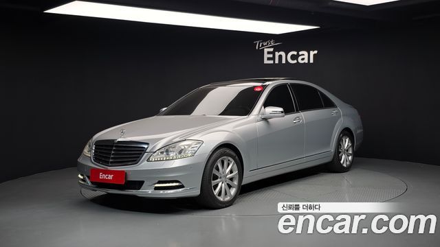 Mercedes-Benz S-Class 2010 — photo 1