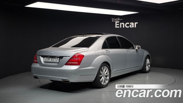 Mercedes-Benz S-Class 2010 — photo 2