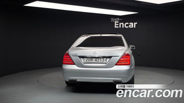 Mercedes-Benz S-Class 2010 — photo 4