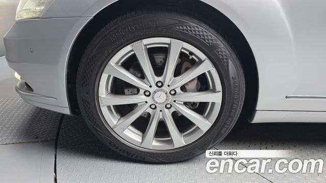 Mercedes-Benz S-Class 2010 — photo 5