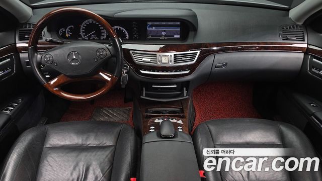 Mercedes-Benz S-Class 2010 — photo 7